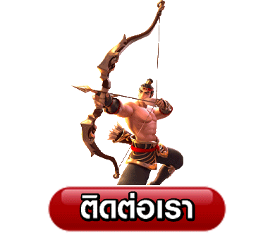 UFAPlus